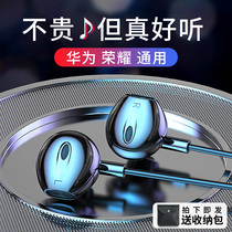 Orange Austrian headset wired typec interface High quality singing K song game for Huawei P40 mate40 in-ear glory 50 X20 X10 V40 Play