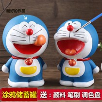 Childrens plaster sculpture coloring mold new ceramic hand-painted piggy bank graffiti stalls toy