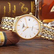 Dubai overseas warehouse spot brand discount duty-free shop