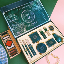Zhixi Hua Yan Gu Yun Xixi Oriental Makeup Set Lipstick Set Boxes for Girlfriend Tanabata Birthday Gift Box