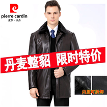 Pierre Cardin goatskin leather leather mens Nic overcome mink fur autumn winter jacket detachable inner