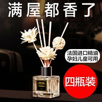(factory direct) air freshener home bedroom aromatherapy toilet deodorant toilet solid fragrance