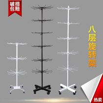 Wall-mounted shelf display rack jewelry display rack hanging socks key chain toothbrush stationery stall shelf