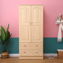 Solid wood wardrobe log all solid wood factory direct sales two pine wardrobe lockers bedroom home children's wardrobe