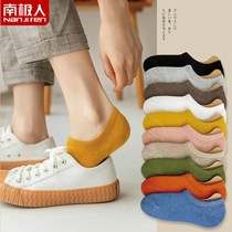 Antarctic socks womens socks cotton shallow boat Socks spring and summer non-slip invisible tide thin womens boat Socks