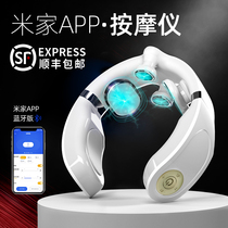 Xiaomi lot cervical vertebra massage instrument shoulder neck massager neck intelligent physiotherapy treatment rich bag neck protection ceremony