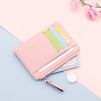 Women's zipper small multi-card women's card bag Korea coin purse ultra-thin wallet can hold driver's license thin *