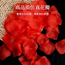 Simulation rose petals wedding confession decoration proposal hand flower Valentines Day romantic wedding wedding room decoration supplies