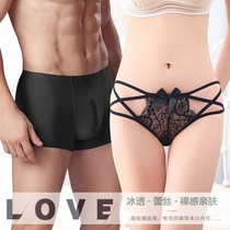 Panty couple summer 2 pieces of pure cotton a man and a woman couple seduction cute double breathable antibacterial underwear