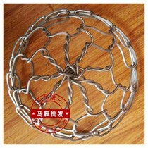 Nius mouth set to prevent grass and eat crops.