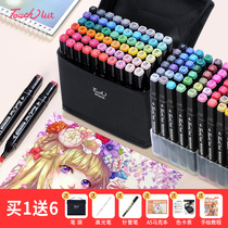 Mark pen set touch student 40 60 80 color hand drawn animation painting oily color double head watercolor pen 36 48 1000 color skin color full Set Mark Pen art student Special