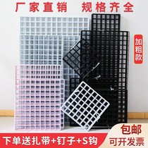 Barbed wire decorative wall small grid iron shelf hanging wall mesh supermarket grid display rack photo wall Net