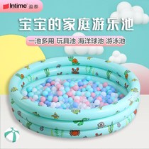 Thickened inflatable ocean ball pool swimming pool color bobo ball indoor children's toys home fence children's bath