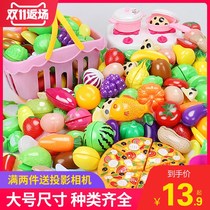 Can cut fruit girl boy childrens toy Chile vegetable set baby kitchen cooking pizza House