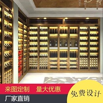 Stainless steel thermostatic wine cabinet Villa home red wine cabinet light luxury wine cellar club wine rack wine bar display cabinet