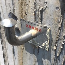 vaidu monitoring point galvanized Mark settlement observation standard elbow measurement reference point stainless steel smooth l