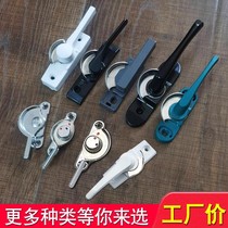 60mm long handle aluminum window lock Aluminum window lock Window lock Plastic steel crescent lock Old-fashioned push-pull window lock