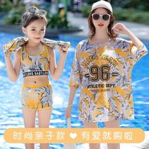 Parent-child a family of three swimsuit 2021 new thin ins wind Korean girls summer belly cover split fashion high-end