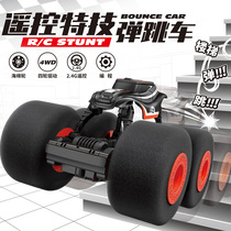 Remote control off-road vehicle stunt tipping sponge wheel big foot four-wheel drive climbing remote control car Children Toy Boy gift