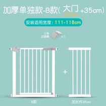 Stairway guardrail child safety door kitchen fence pet door bar baby guard barrier artifact