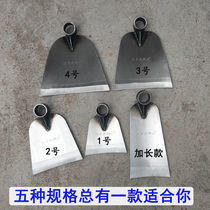 Hoe manganese steel tools agricultural planting fields raking planting vegetables weeding digging household outdoor shovel grass