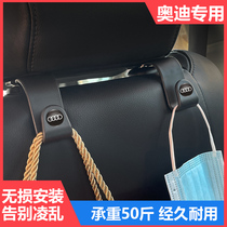 Audi A3 A4L A6L Q3 Q5L car seat back hook car car car with car mounted object mounted object connected