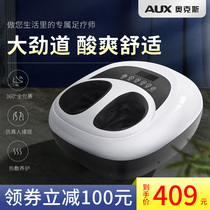 Oaks foot massage machine Soles of the feet automatic household kneading soles of the feet Foot heating press foot acupressure massager instrument