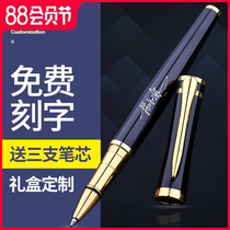 Official website Pike Frontline Hero Sign Pen 2203 Metal Heavy Hand Pen Black Water Pen Mens Merchant