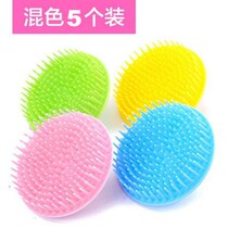 Household shampoo comb scalp dandruff cleaning brush hair comb female adult hair shampoo scalp massager