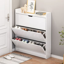 Flip Bucket Shoe Cabinet With Cloakhat Rack Ultra Slim Home Doorway Integrated Multifunction Large Capacity Hyun Guan Province Space Shoe Rack