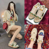 Global Brand Discount Duty Free Shop Screener Retro Casual Dirty Shoes Make Old Small Dirty Shoes