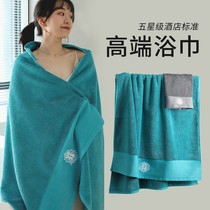Bath Towel Hot sale list everyone uses cotton absorbent cotton oversized female men five star hotel towel 2