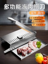 Multifunctional bone cutting knife household bone cutting knife special knife stainless steel commercial bone chopping knife