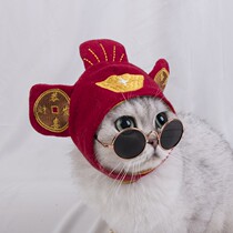 New Year Cat Hat Headgear Pet Cat Celebrity New Year Dress up Headdress Dog Little Dog God of Wealth Hat