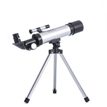 Astronomical telescope childrens entry-level large aperture telescope high-definition professional-level search bee 1000 times fishing
