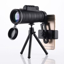 Mobile phone photo watching glasses Professional telescope bird watching High Times astronomical stargazing high frequency HD 50 times looking for bees