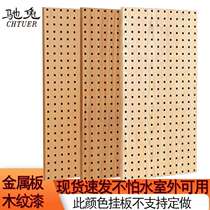 Square hole hole board metal wood grain color upper wall hole board hardware tool display shelf kitchen tool hanging board hook