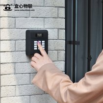 ImLockbox Smart Blue D Tooth Lock Case Remote Key Exchange Folk Juku Rental Black Stainless Steel Key Box