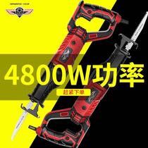 German Seiko Horse Knife Saw High Power Household Multifunctional Electric Reciprocating Saw Universal Saw Carpenter Lumbar Saw