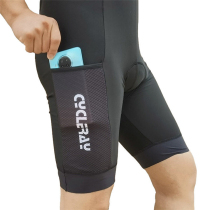 Men and women 20D Silicone Cushion Mountain Bike Pants With Cell Phone Pocket Riding Shorts Bike 50% Pants Pocket Pants