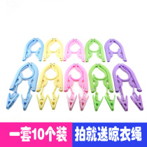 Portable travel clothes rack hangers clothes stand non-slip magic plastic foldable clothes shelves travel out