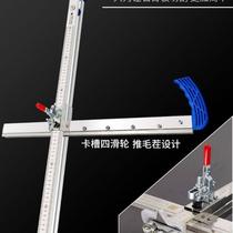 Cutting gypsum board hand push woodworking dust-free roller folding stainless steel special tool gypsum board cutting artifact