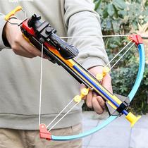 Childrens bow and arrow toy archery crossbow gun set outdoor soft rubber suction target plate shooting sports Toy Boy