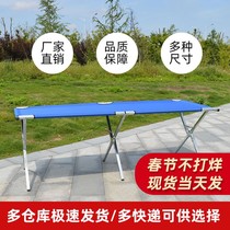 Display stand shelf shelf Special table Night Market stand stand stand Folding push shelf Portable mobile