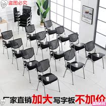 Training chair with writing board office meeting writing chair free of installation training table and chair integrated student folding chair