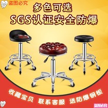 Lift and rotate beauty chair Hair stool Nail master stool Barber chair Household backrest bar chair