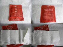 Fire extinguisher fire blanket fire blanket fire blanket gas station Hotel Hotel fire equipment 1 5 meters * 15 meters