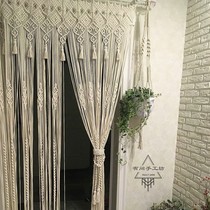 Hand-woven tapestry homestay door curtain door curtain head curtain wind water curtain cotton thread tassel partition curtain room door P