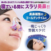 Fake nose pad Japanese imported beautiful nose clip beautiful nose artifact Taler nose nose high nose bridge booster nose type