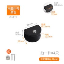 Aluminum alloy glass clip Fixing clip Mirror bracket buckle bracket accessories clip Aluminum clip Laminate clip Buckle card nail-free